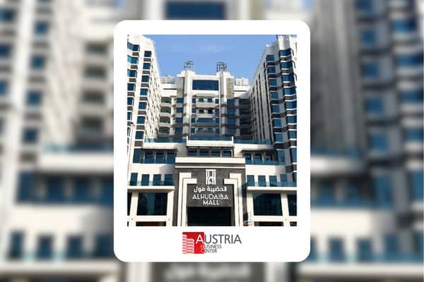 new business center in dubai