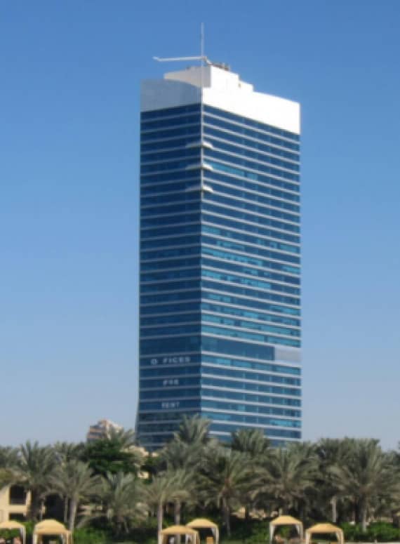 Austria Business Center - Concord Tower
